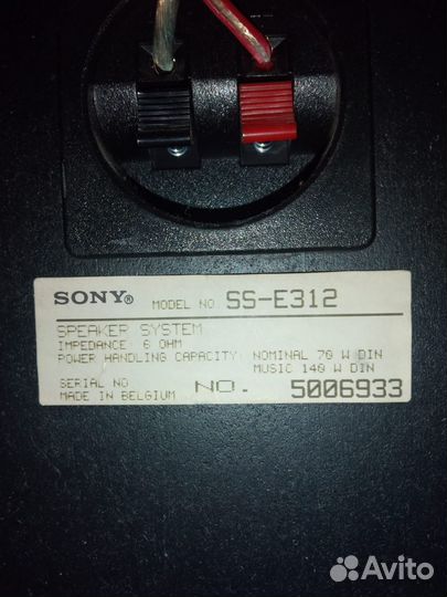 Акустические колонки sony