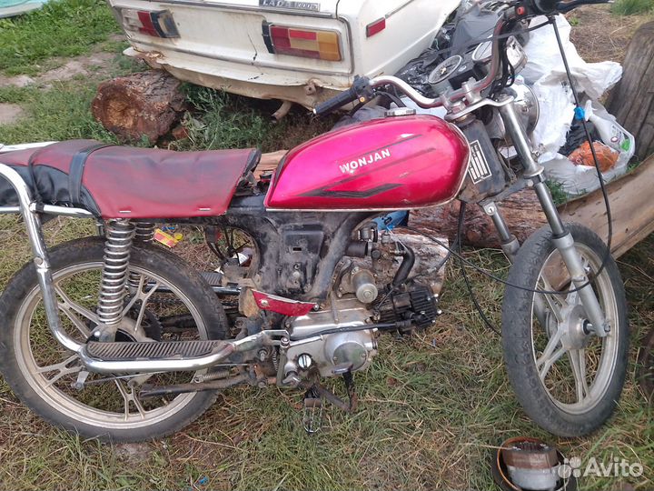 Альфа 50 кубов