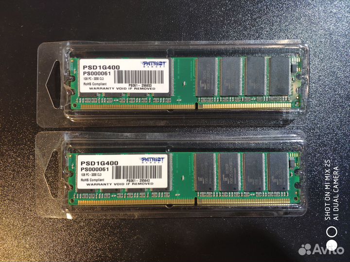 Оперативная память DDR/ DDR2/ DDR3 (dimm, SO-dimm)