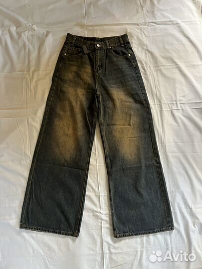 Jaded London jeans