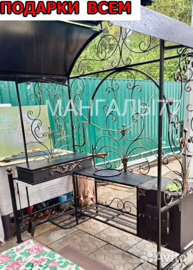 Мангальный комплекс