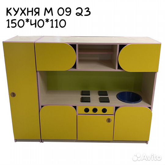 Кухня детскакя м09 23