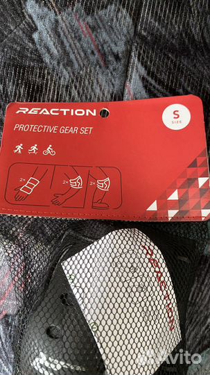 Защитный набор