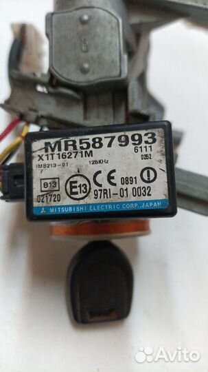 Замок зажигания Mitsubishi Lancer 9