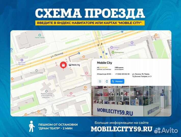 iPad mini 64 Гб Wi-Fi 2021 Pink Новый