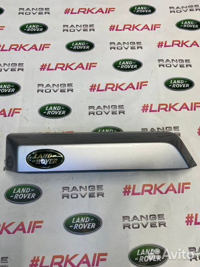 Кнопка открывания багажника задняя Land Rover