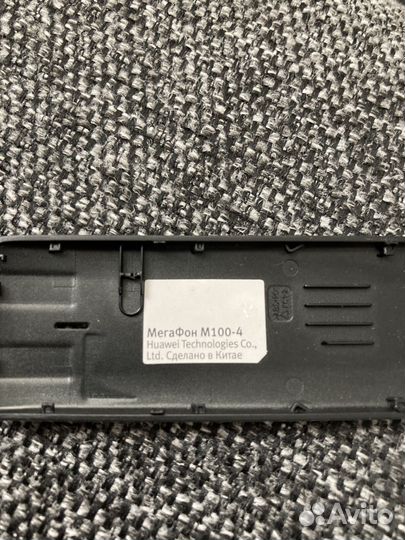 Модемы и роутеры