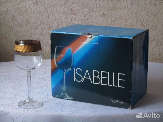 Набор фужеров для вина 