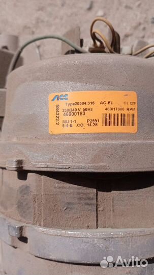 Двигатель из стиральной машинки Зануси