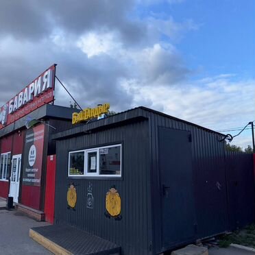 Торговая площадь