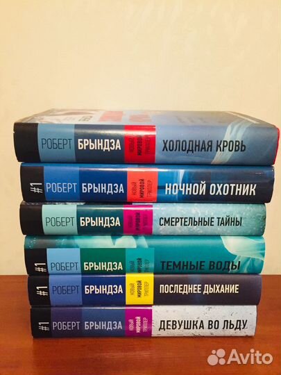 Интересные детективы