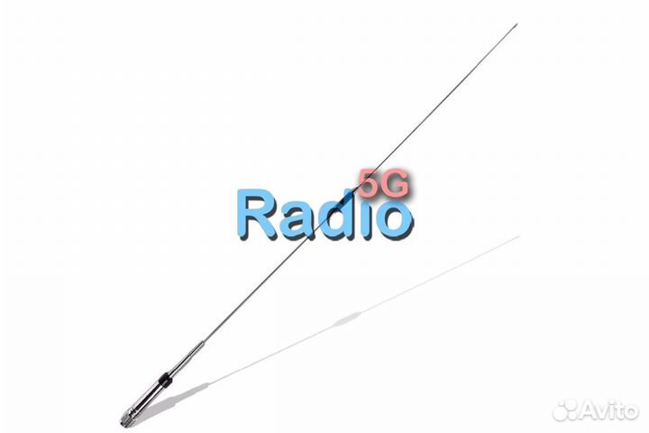 Антенна Nagoya NL-770R (Satcom)