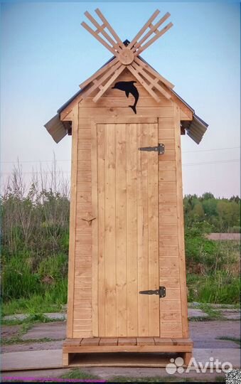 Уличный туалет с установкой HAT119
