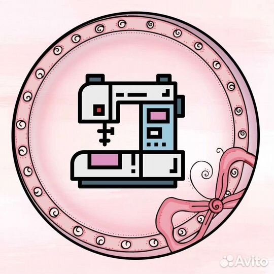 Мелкий ремонт одежды