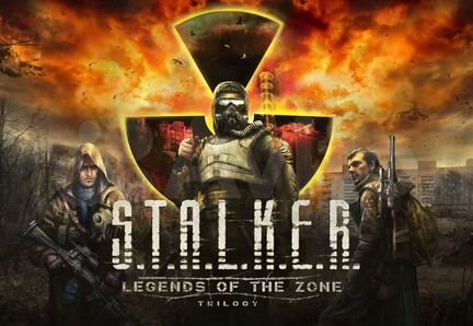 Stalker Legends of the Zone Trilogy PS4/PS5