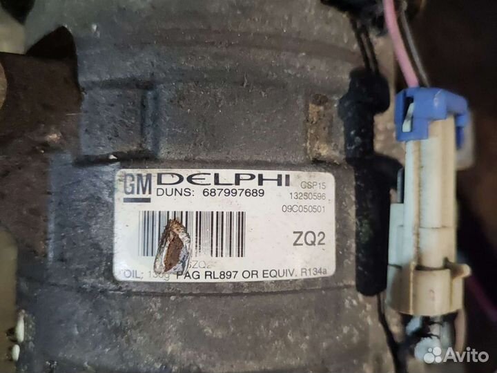 Компрессор кондиционера Chevrolet Aveo (T300)