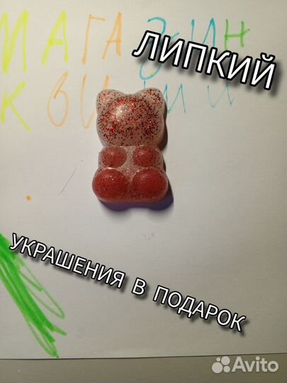 Таба котик