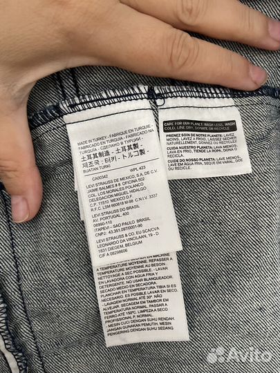 Джинсовая куртка женская levis L