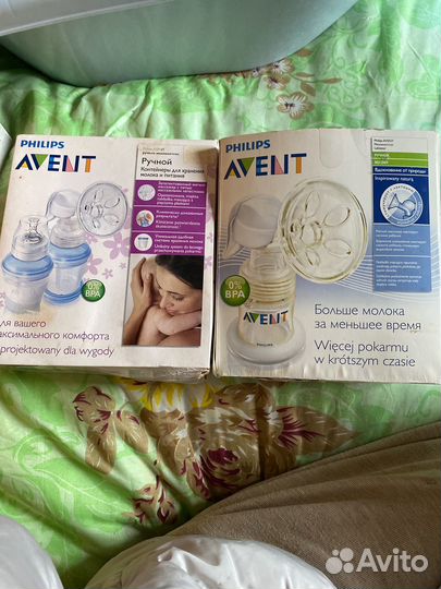 Молокоотсос avent ручной