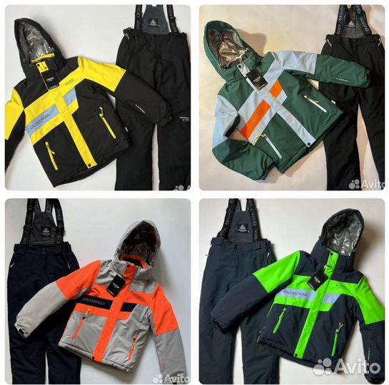 Kerom зимний комплект 134/140/146/152/158