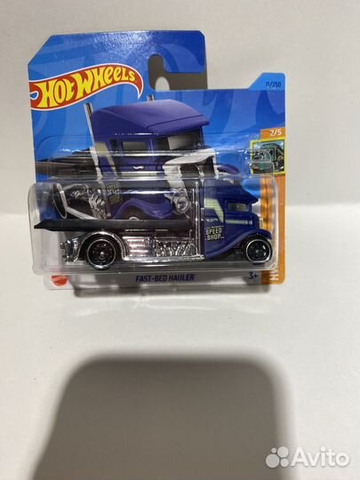 Hot wheels limited edition