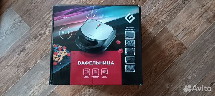 Электрическая вафельница Gemlux GL-WM 2002