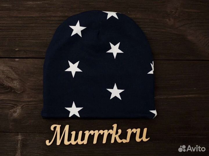 Новая шапка из трикотажа
