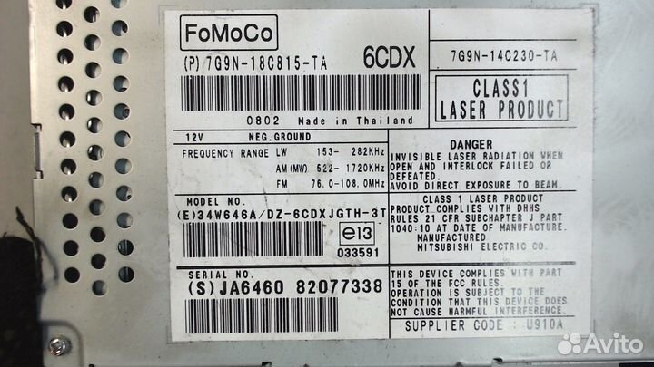 Магнитола Jaguar XF 2007–2012, 2008