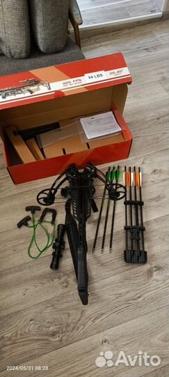 Блочный арбалет мк-XB65 черный