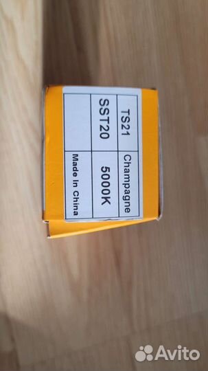 Фонарь Wurkkos TS21