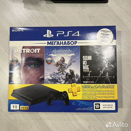 Sony PS4 Slim 1TB