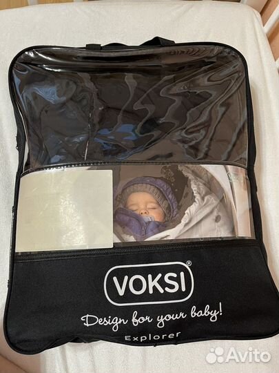 Зимний конверт voksi