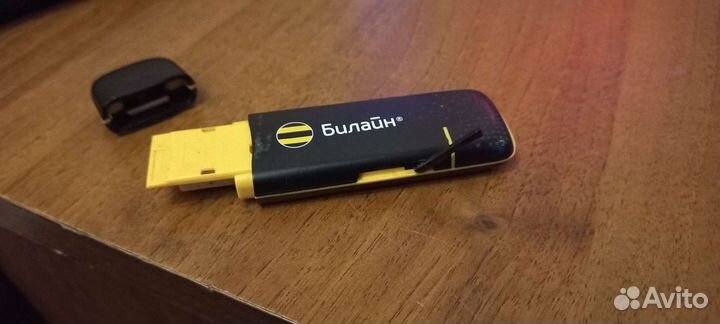 Модемы и роутеры