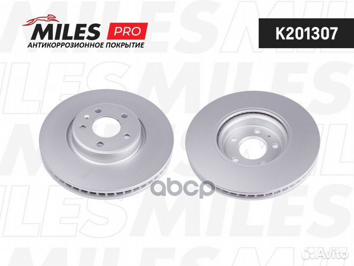 Диск тормозной VAG A4 (B8) 07, A5 (8T) 07, A6