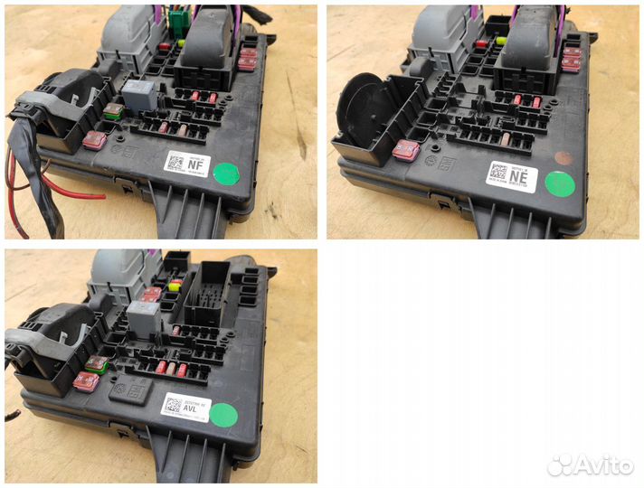 Блок предохранителей задний на Opel Insignia