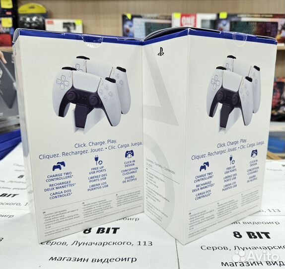 Зарядная станция PlayStation DualSense Charging St