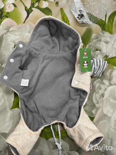 Комбенизон на малинькую собачку