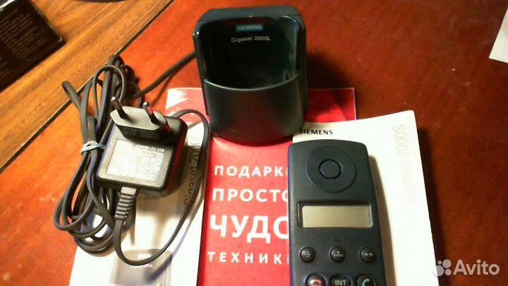 Телефонная беспроводная трубка