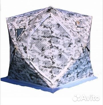 Палатка зимняя куб трехслойная