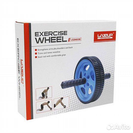 Колесо для пресса