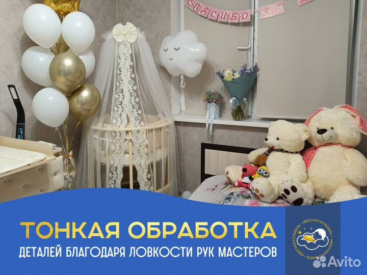 Детская кровать
