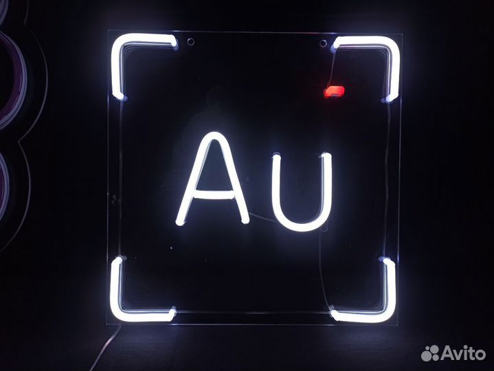 Неоновая вывеска