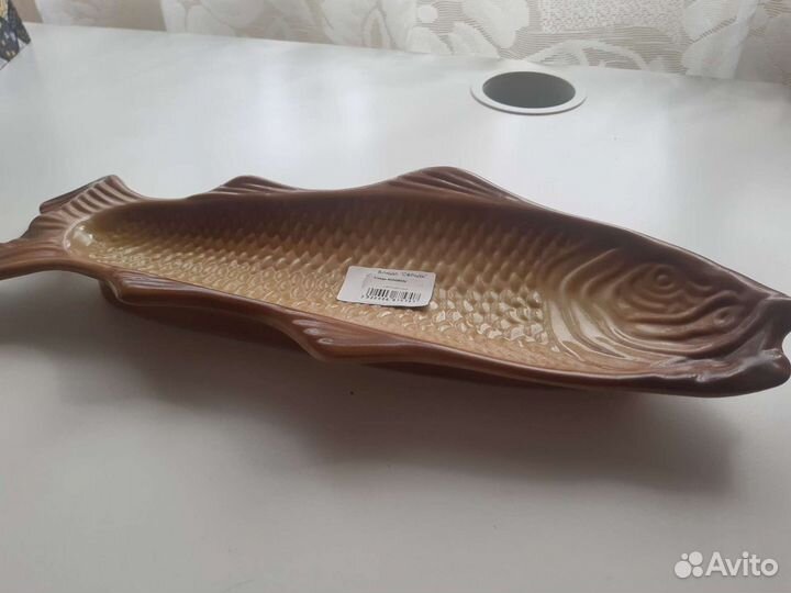 Блюдо Сельдь