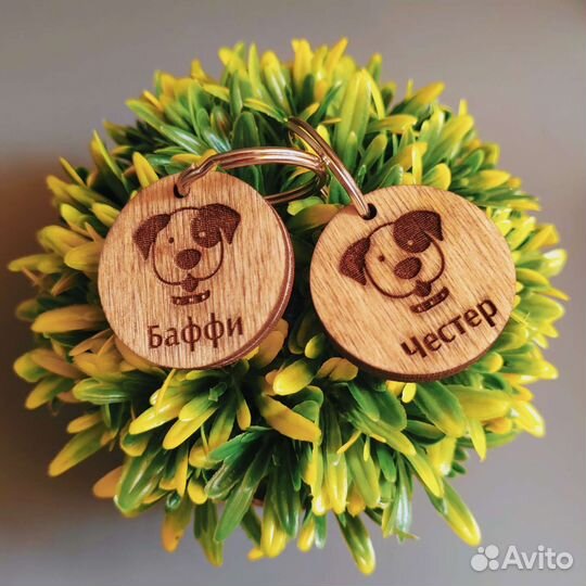 Адресник / жетон для собак