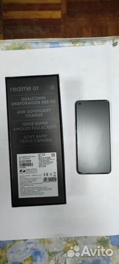 realme GT 5G, 8/128 ГБ