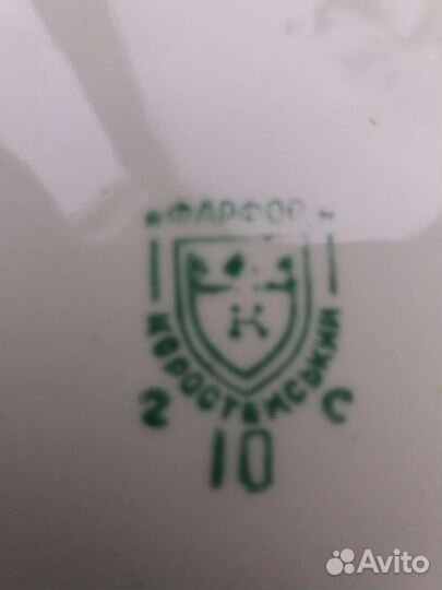 Сервиз кофейный на 6 персон