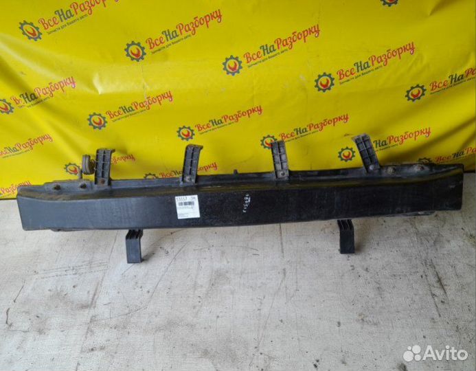 Усилитель бампера задний Hyundai Elantra седан