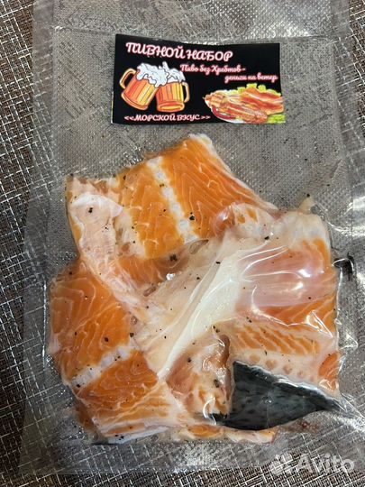 Пивной набор из лососевых рыб