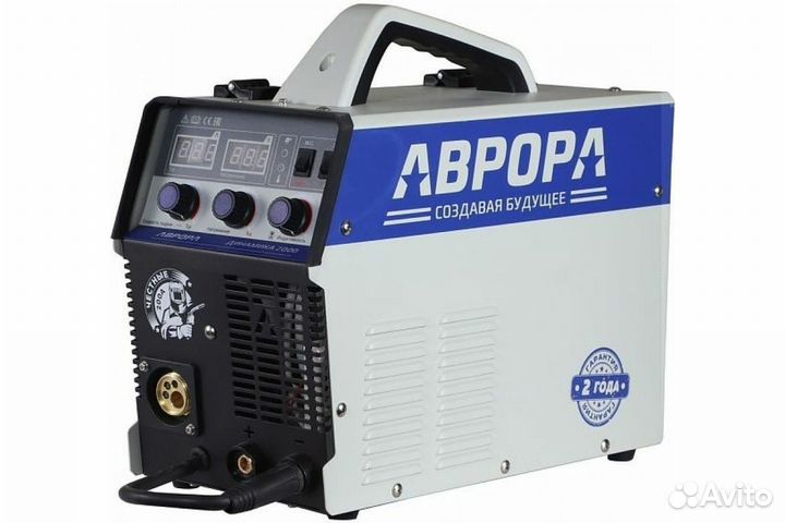 Сварочный полуавтомат Aurora Динамика 2000