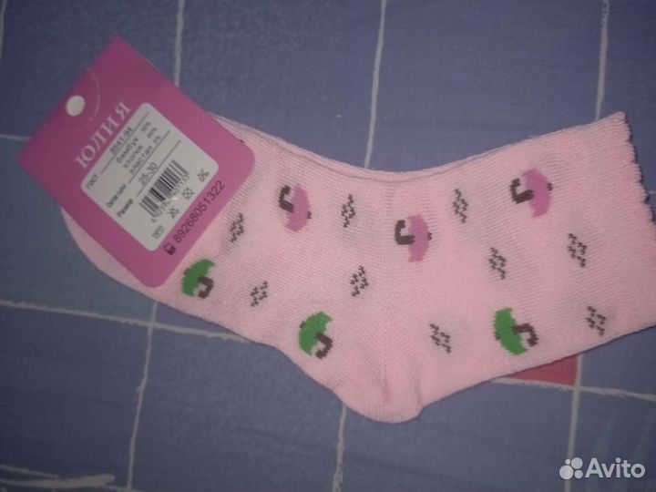 Носки детские для девочки
